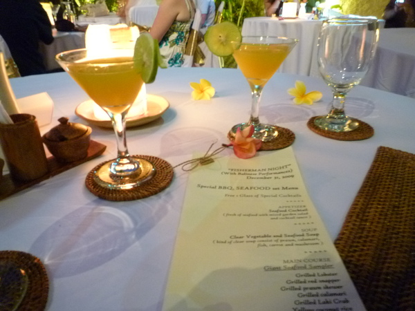 P1000448.JPG