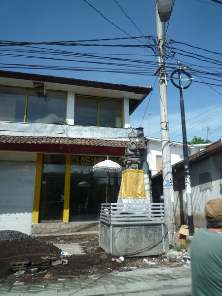 P1000998.JPG