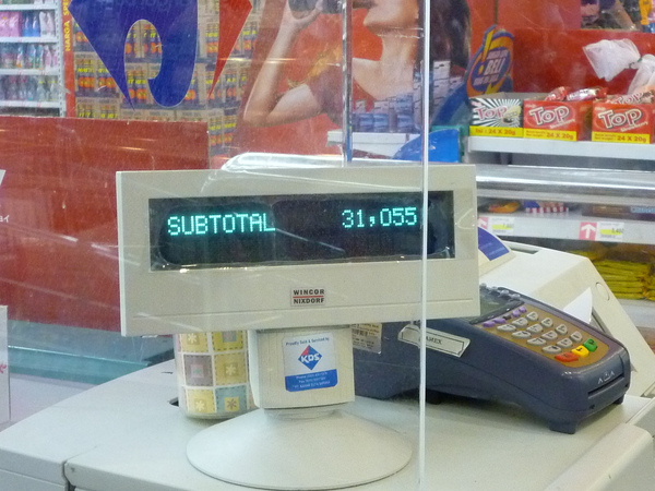 P1000535.JPG