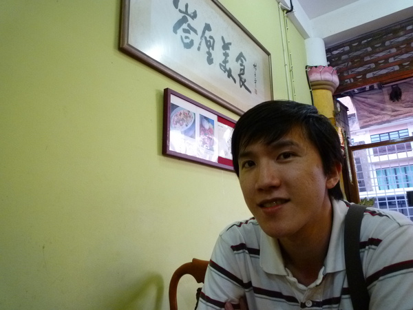 P1000539.JPG