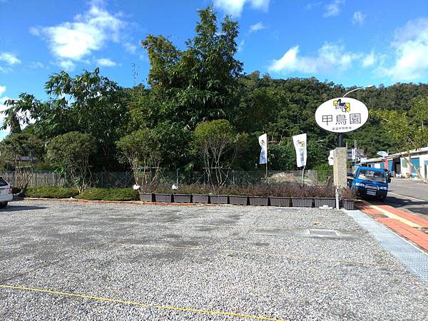 宜蘭礁溪景點【甲鳥園】下雨天也可以在室內餵鴨鴨喔！五星級清水