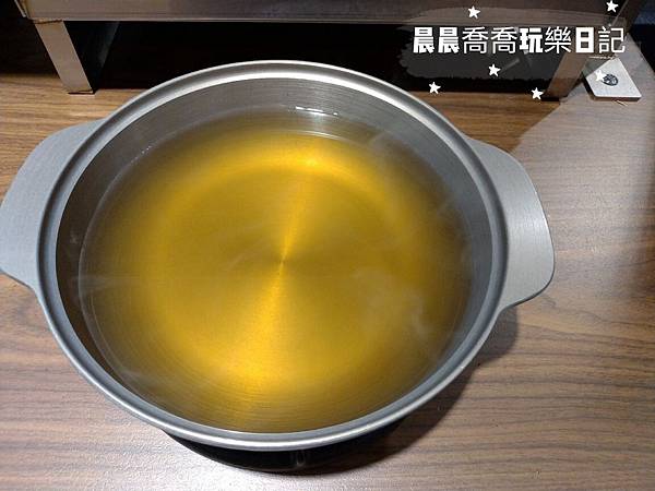 宜蘭美食駿騰全國首創無煙燒烤火鍋