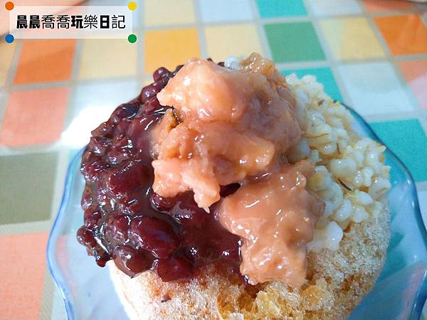 羅東無名冰店宜蘭美食 羅東無名冰店宜蘭美食