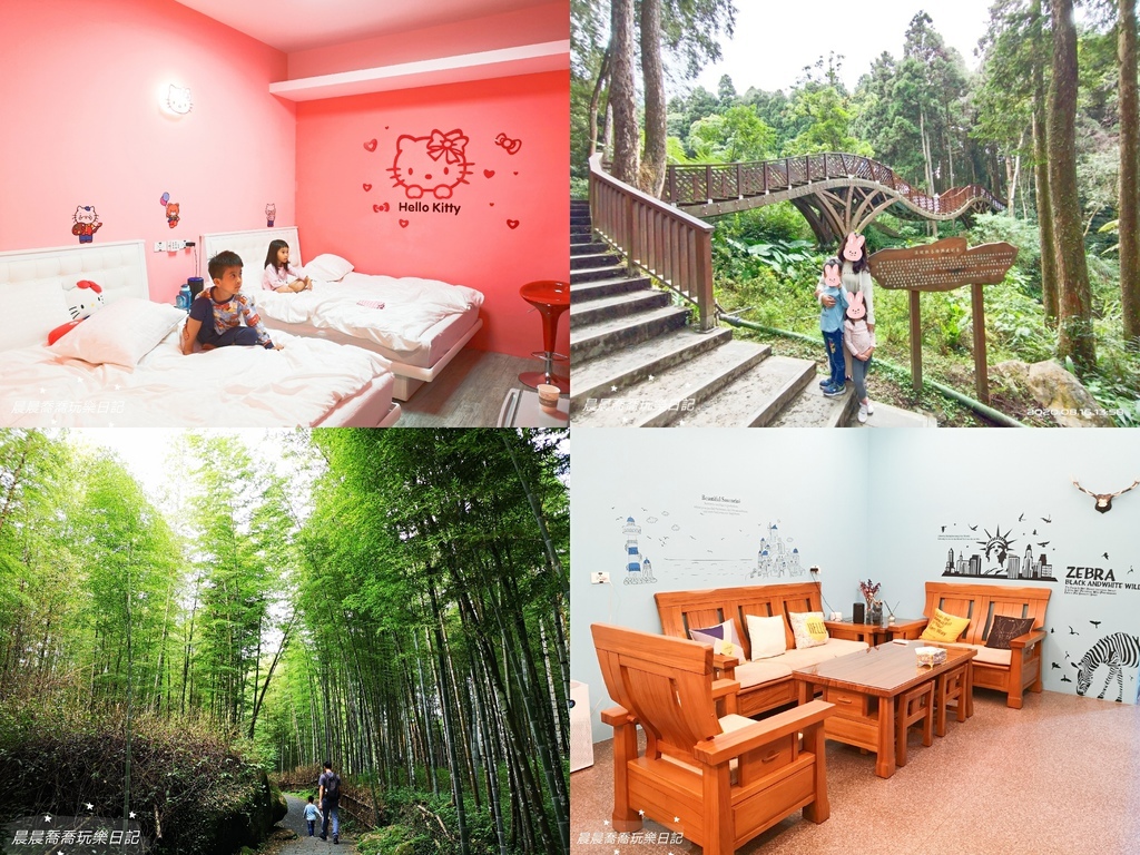 南投杉林溪溪頭,南投住宿 南投杉林溪溪頭,南投住宿