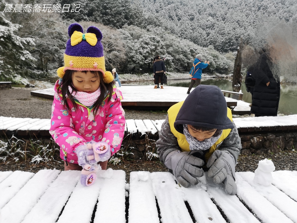 賞雪景點