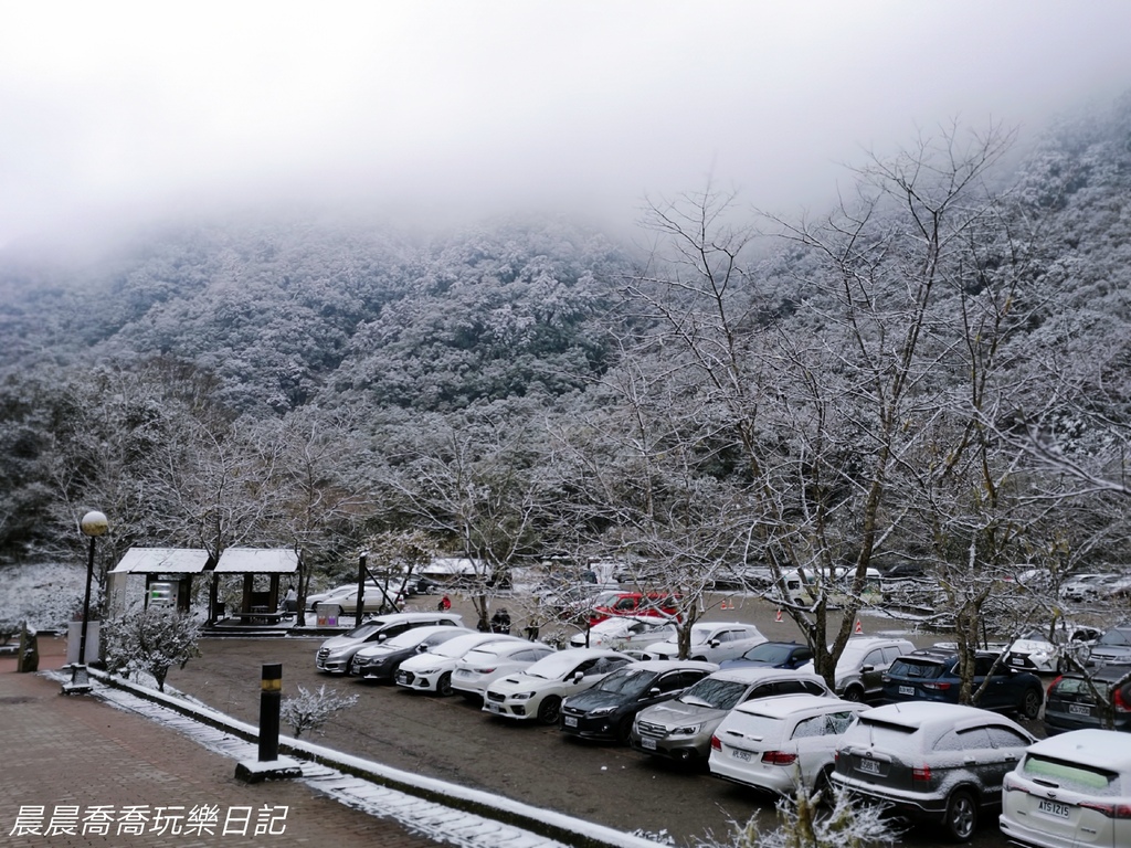 賞雪景點/明池/太平山