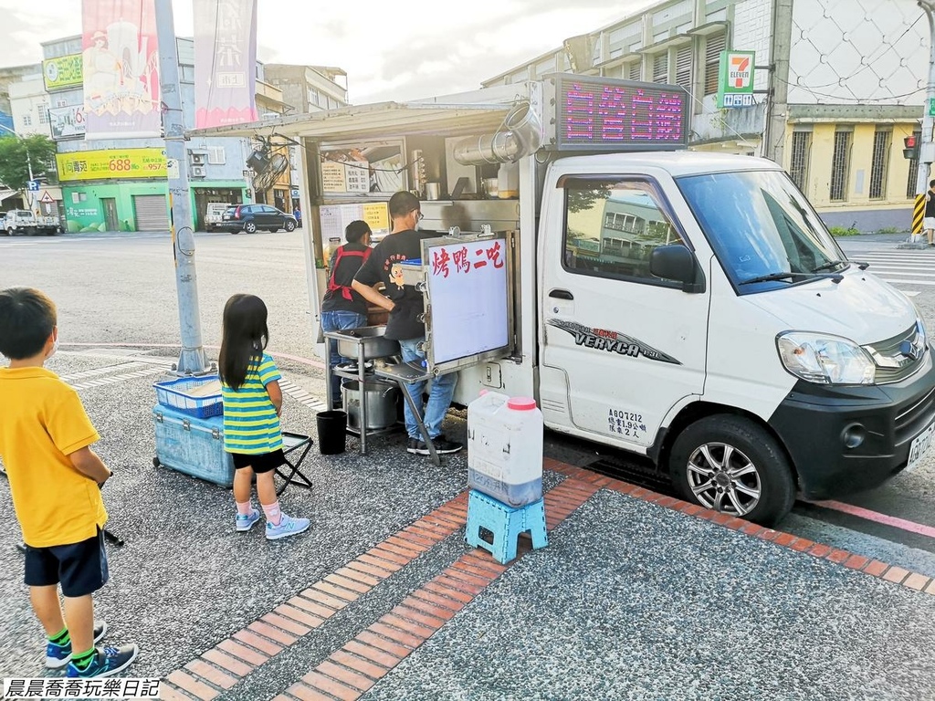 宜蘭美食石碇行動烤鴨餐車