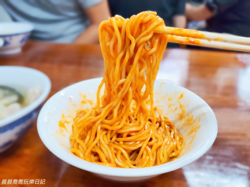 宜蘭羅東美食南陽香辣麵