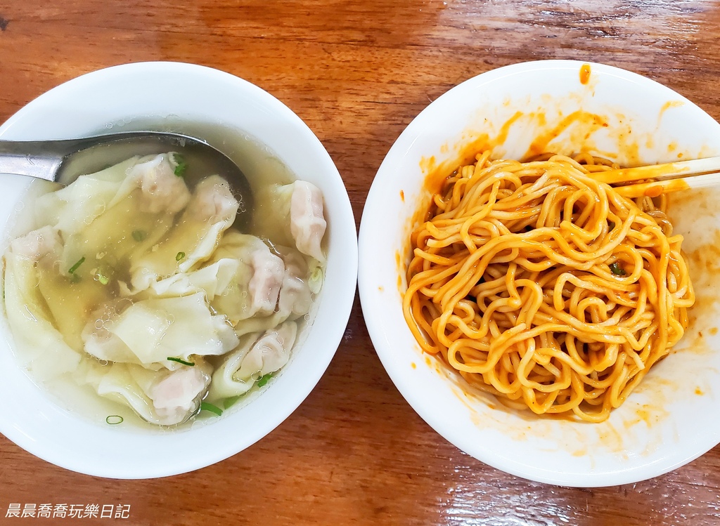 宜蘭羅東美食南陽香辣麵