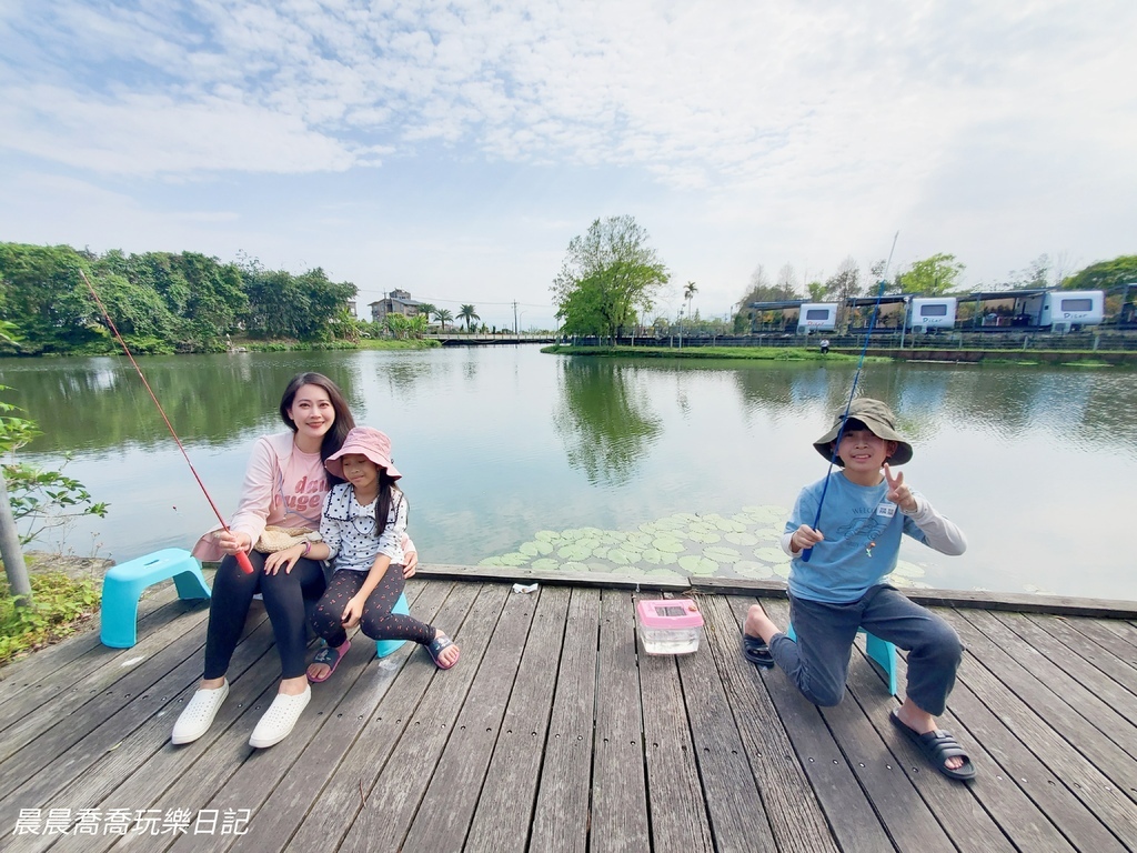 卡稻農釣魚遊程宜蘭一日遊行程推薦宜蘭親子景點