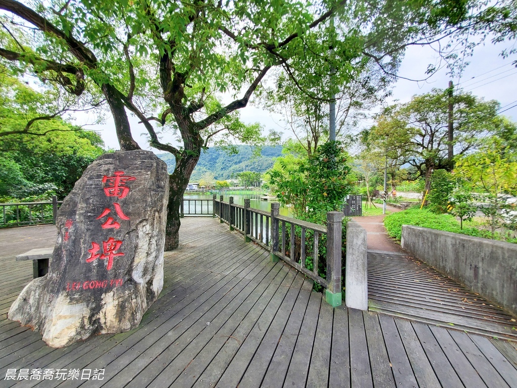 卡稻農釣魚遊程宜蘭一日遊行程推薦宜蘭親子景點