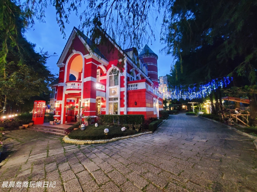南投埔里亲子住宿推荐欧莉叶荷城堡民宿