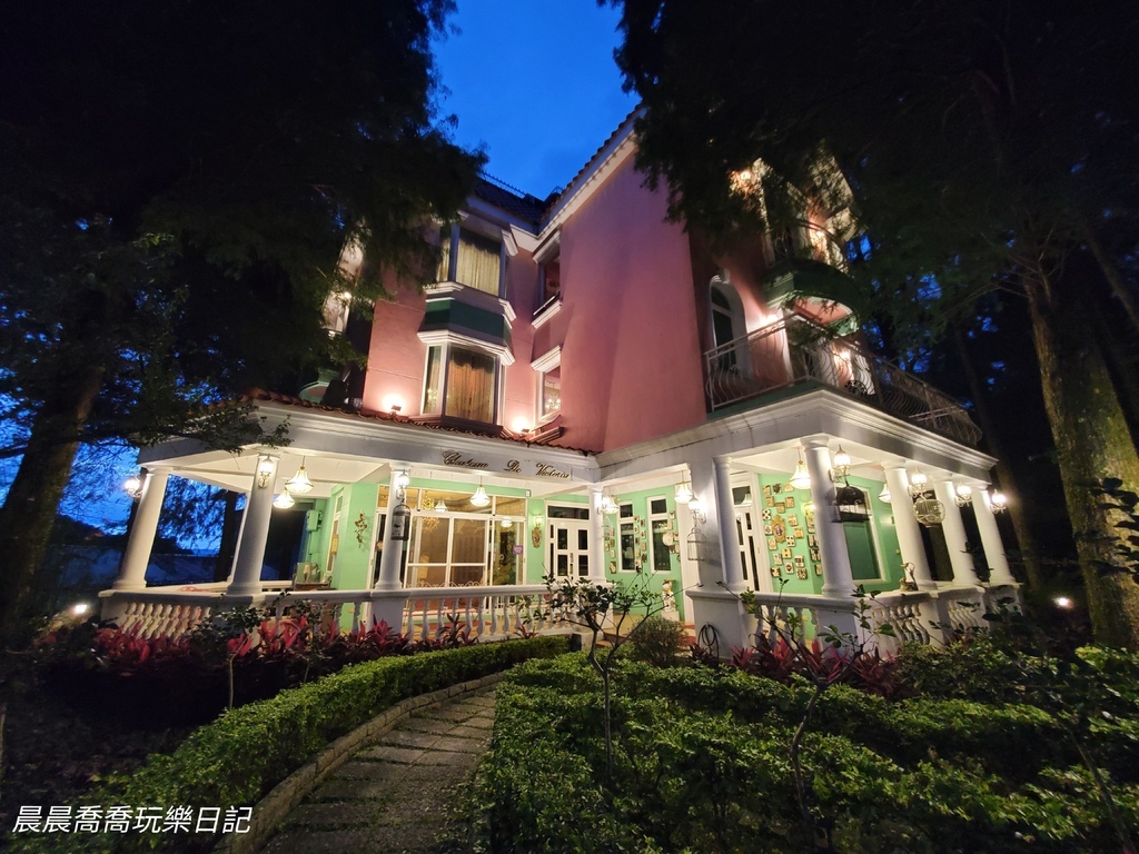 南投埔里亲子住宿推荐欧莉叶荷城堡民宿
