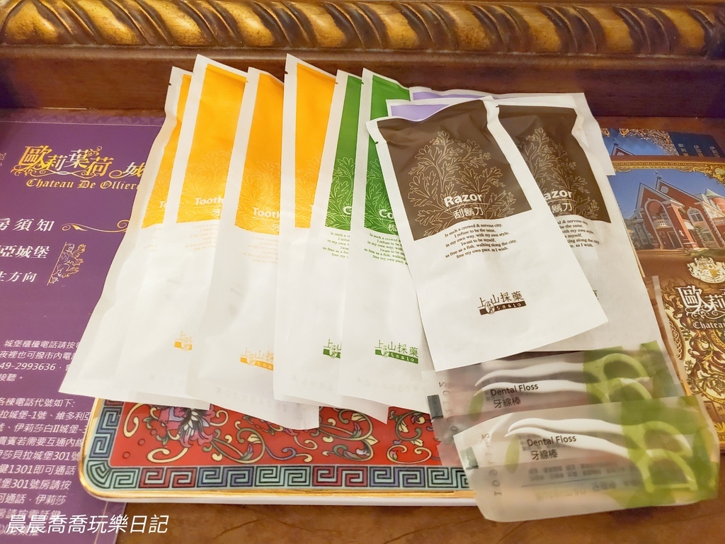 南投埔里亲子住宿推荐欧莉叶荷城堡民宿