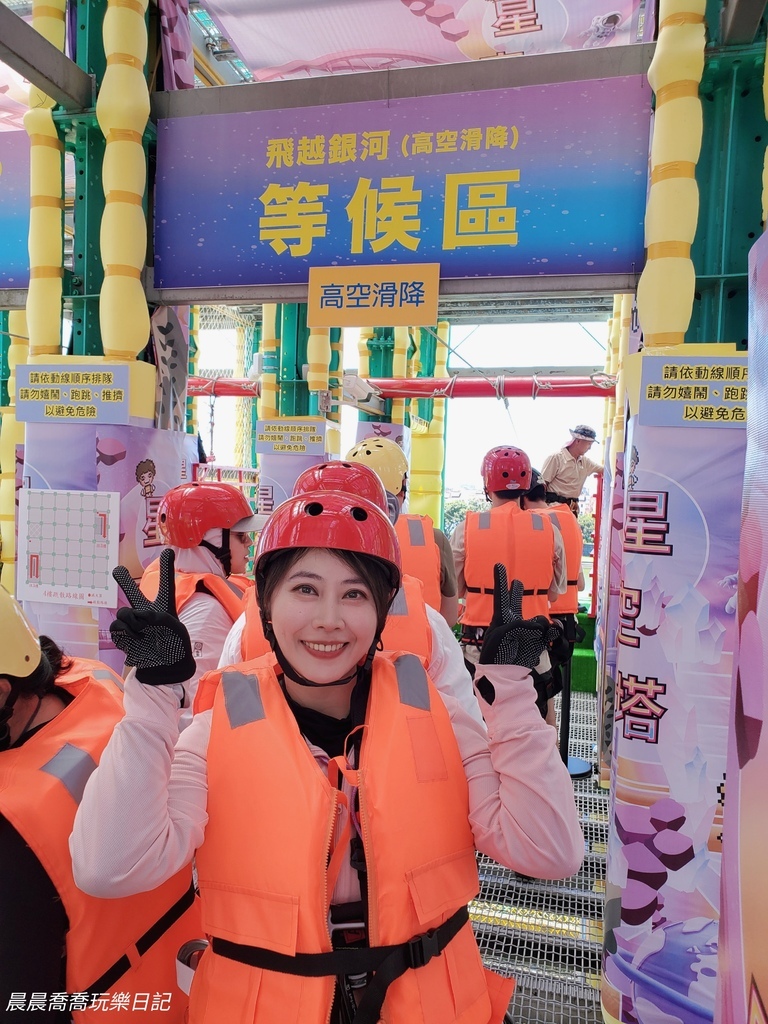2024宜兰国际童玩艺术节宜兰景点童玩节 2024宜兰国际童玩艺术节宜兰景点童玩节