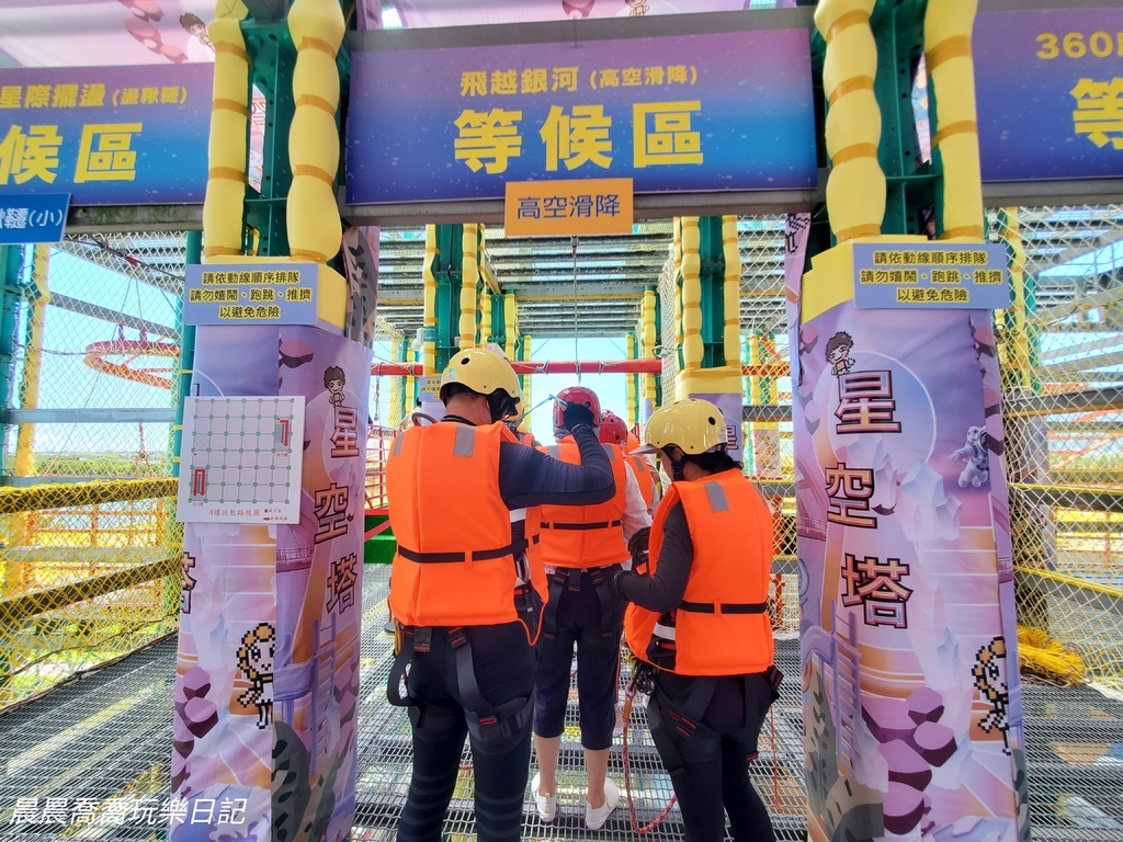 2024宜兰国际童玩艺术节宜兰景点童玩节 2024宜兰国际童玩艺术节宜兰景点童玩节