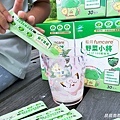 MEITU_20240924_174655495.jpg
