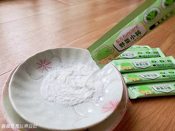 MEITU_20240924_173425858.jpg