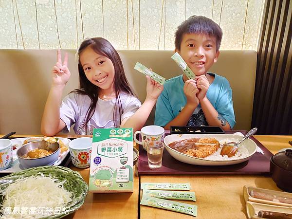 MEITU_20240921_115812100.jpg