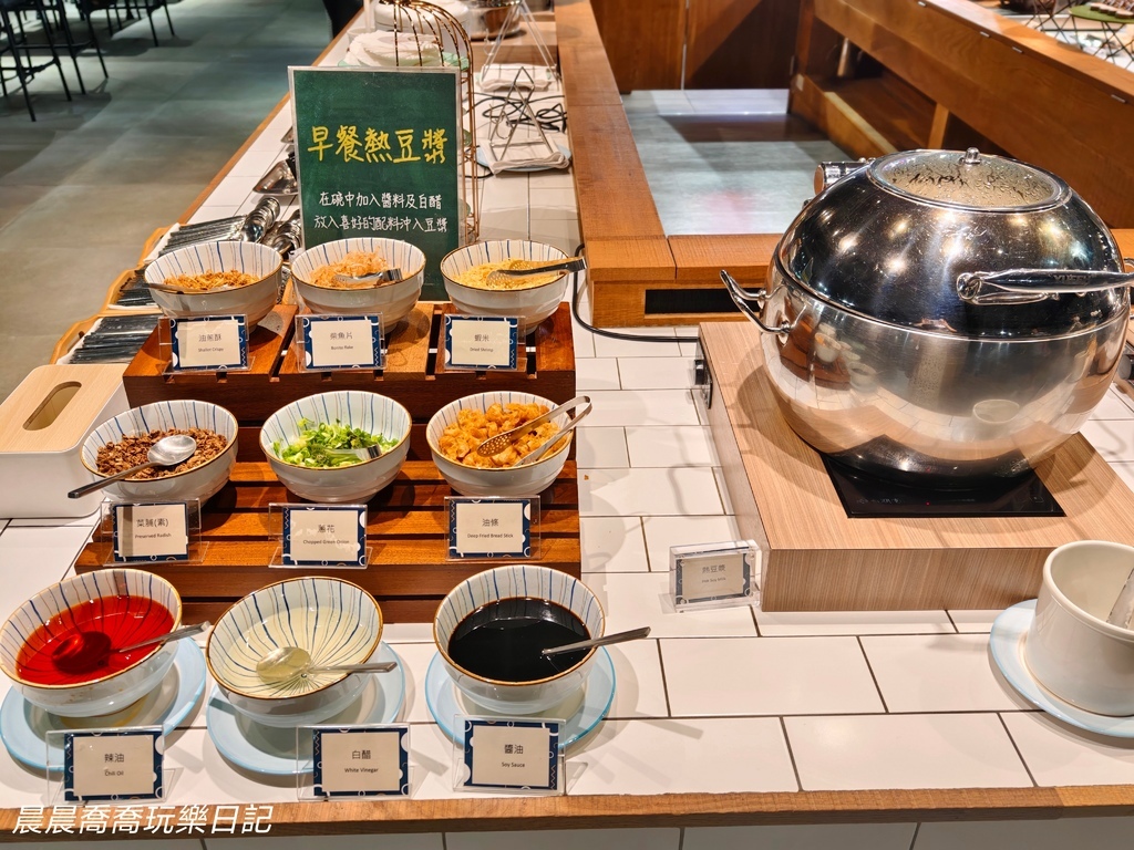 台中亲子饭店台中自助早餐台中凤凰酒店