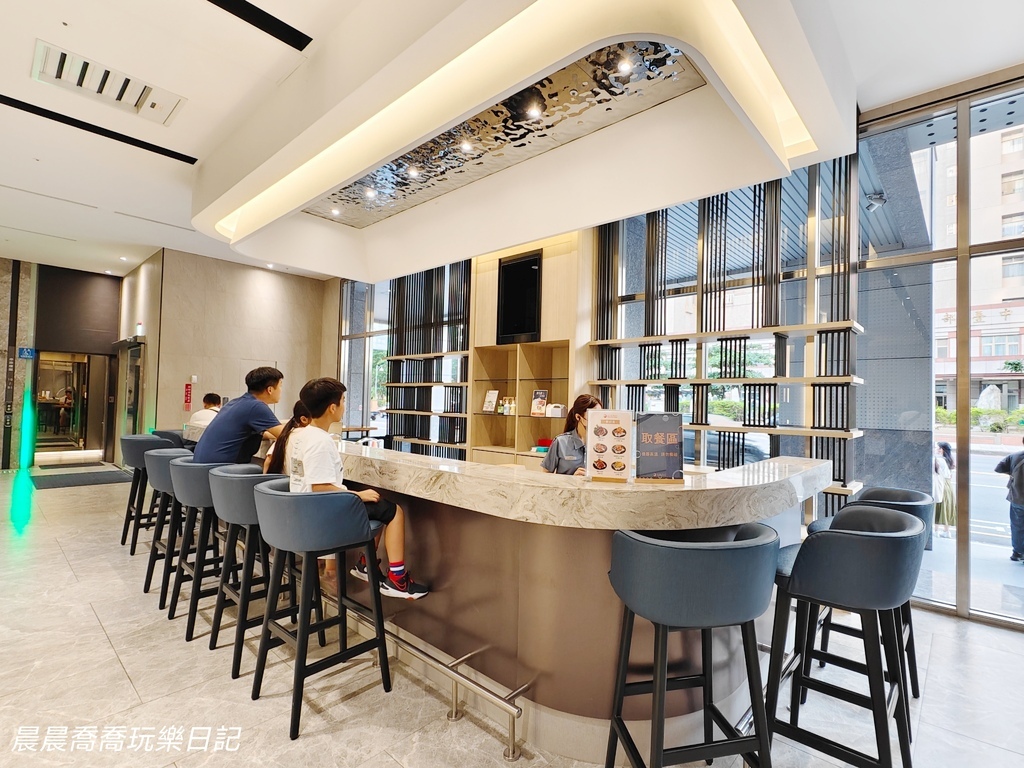 台中亲子饭店台中自助早餐台中凤凰酒店