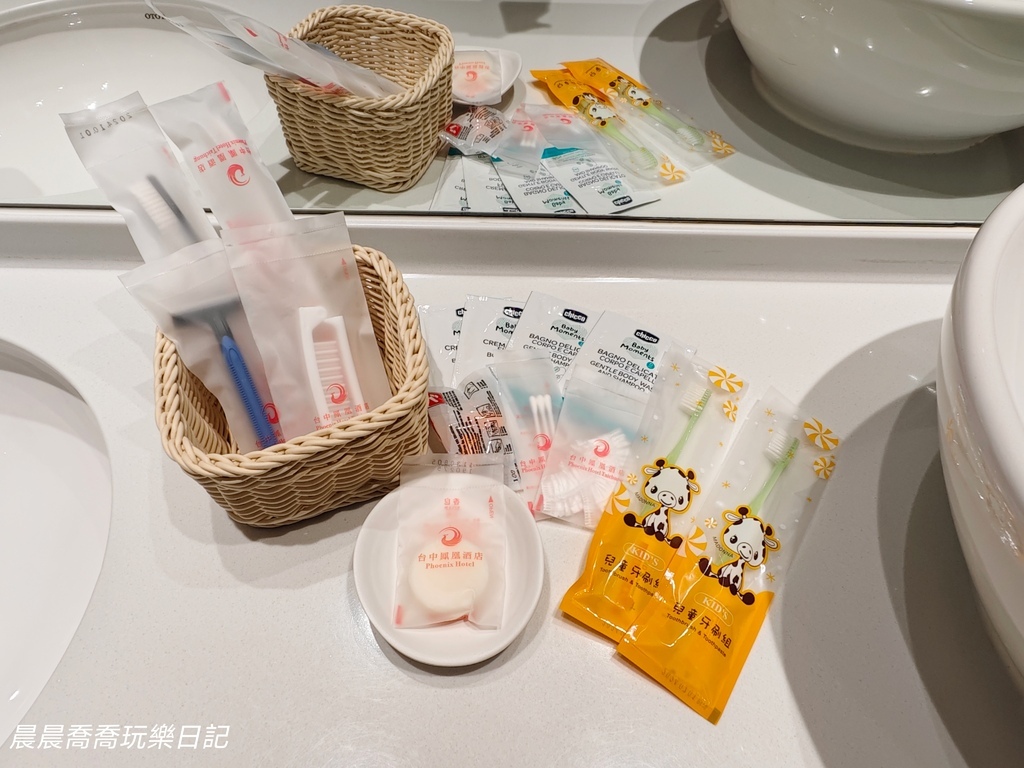 台中亲子饭店台中自助早餐台中凤凰酒店