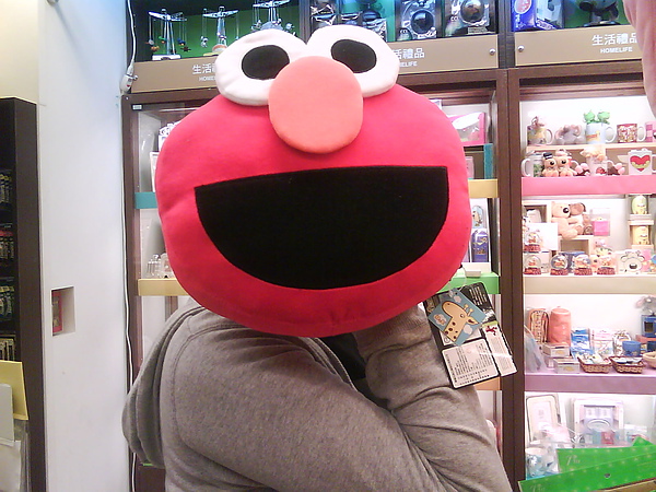 ELMO~