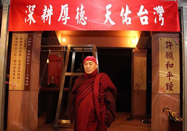 S__7962637.jpg S__7962637.jpg