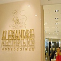 Alexandre de Paris Accessoires