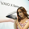 Vaio 發表