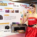 Canon 春季電腦展多項優惠_手中為首賣PowerShot SX210 IS.jpg