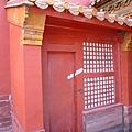 beijingb54.JPG