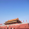 beijingb19.JPG