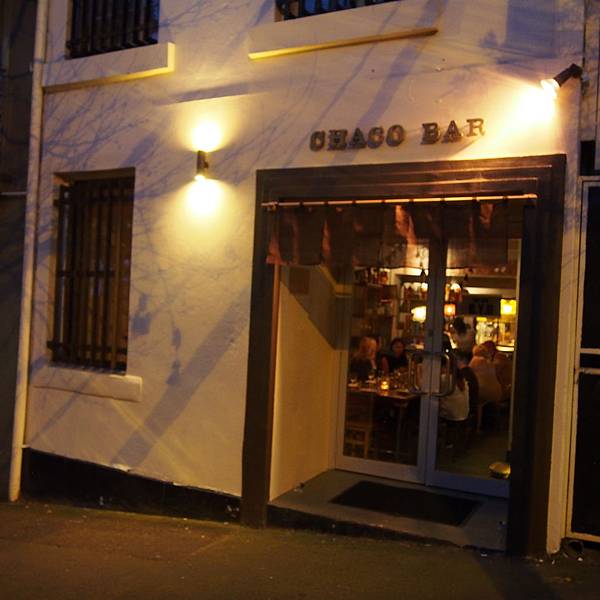 Chaco Bar