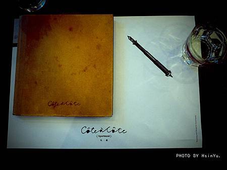 P1060830 P1060830