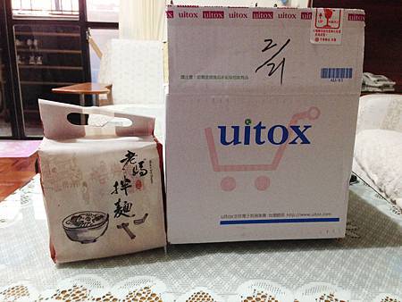 相片 2014-2-22 上午10 27 19 相片 2014-2-22 上午10 27 19