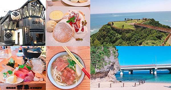 okinawa.jpg okinawa.jpg