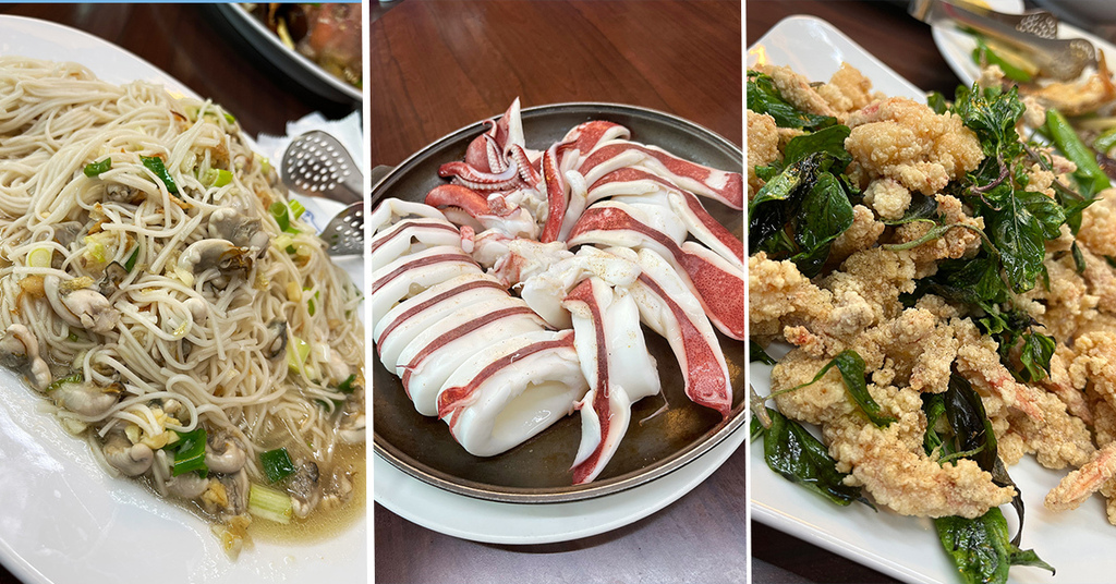 [食記] 澎湖 朝昔廬 古早味道地美食（需預約