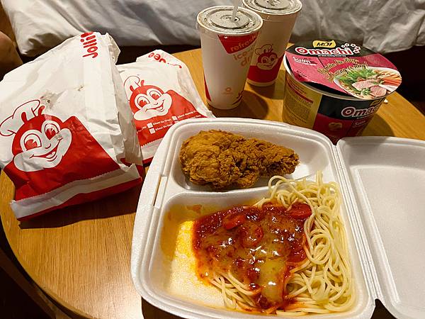 Jollibe.jpg