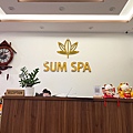 SUM SPA_5888.jpg