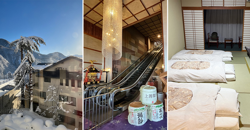 [住宿] 東京湯澤溫泉飯店 雪國之宿高半Takahan