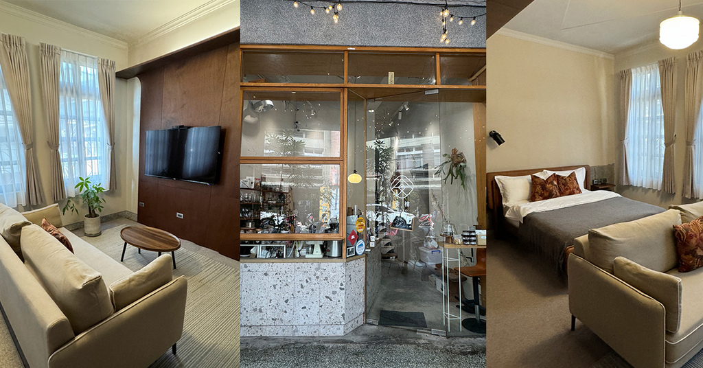 [心得] 基隆 安樓文旅ENZO House(基隆廟口住宿)