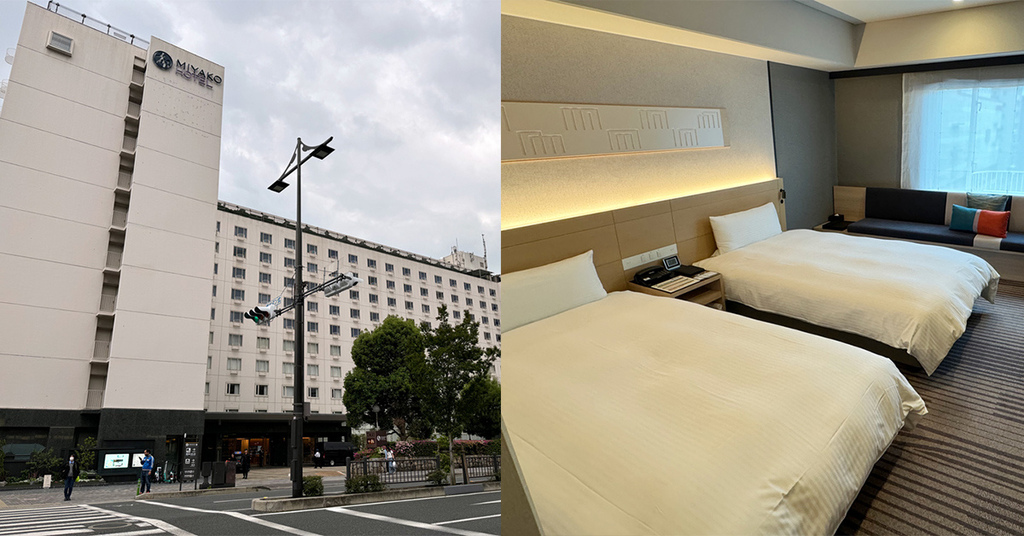 [住宿] 京都 京都八條都飯店（京都車站旁）