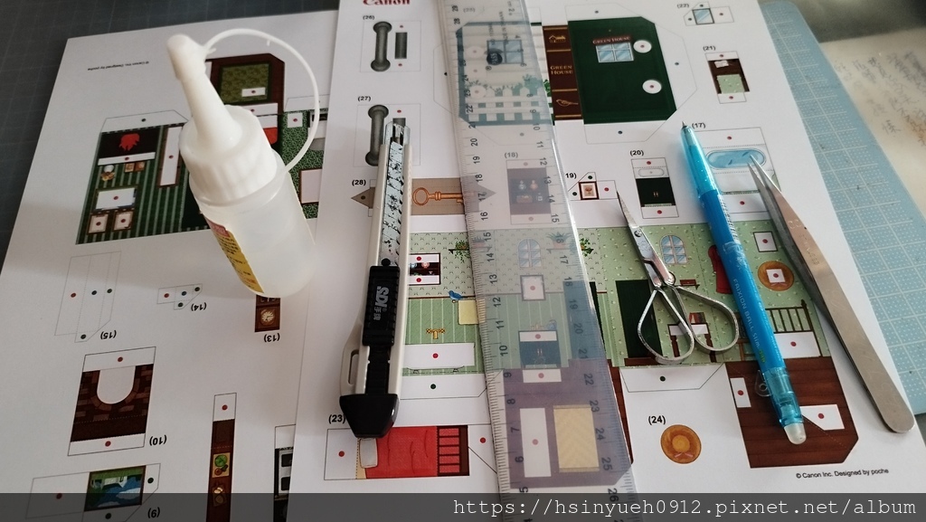 微型立體書-綠色房子 微型立體書-綠色房子