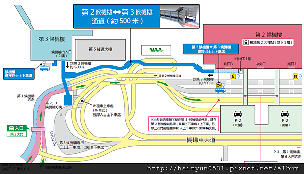 map-access-terminal01.png