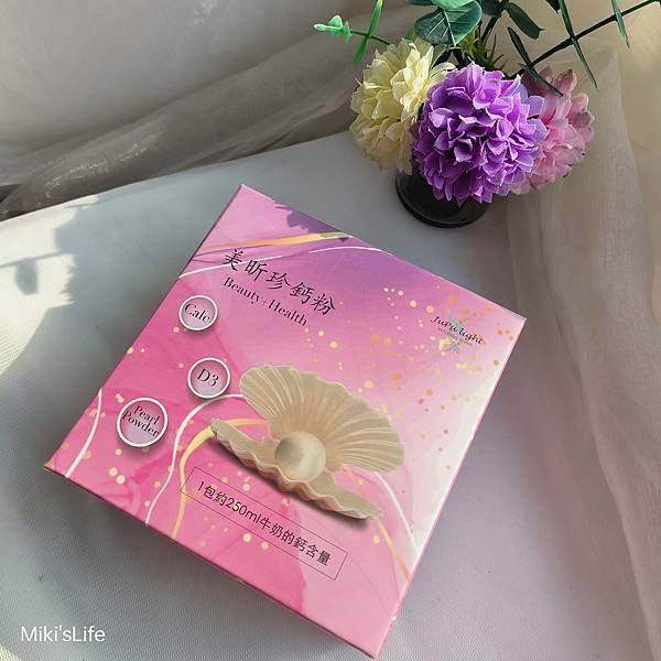 【宅配】聚譜光 美昕珍鈣粉 一包約250cc牛奶豐富的鈣含量 【宅配】聚譜光 美昕珍鈣粉 一包約250cc牛奶豐富的鈣含量