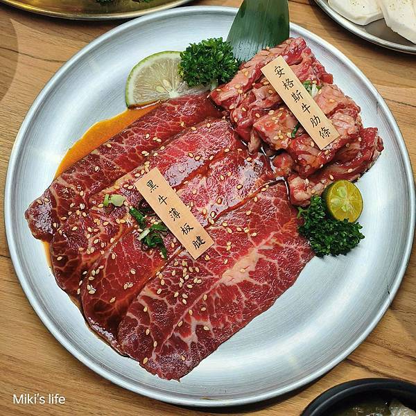 【食記】私炑炭火燒肉 台南炭火燒肉推薦 海安路燒肉。海安路新