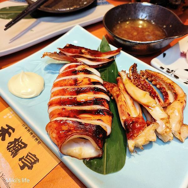 【食記】禾楓亭日本料理居酒屋 新興區居酒屋 高雄居酒屋 餐點