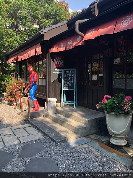 在嘉義遇見法國-皇家西洋館