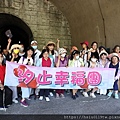 LINE_ALBUM_1110814汐止幸福團花蓮遊_220825.jpg